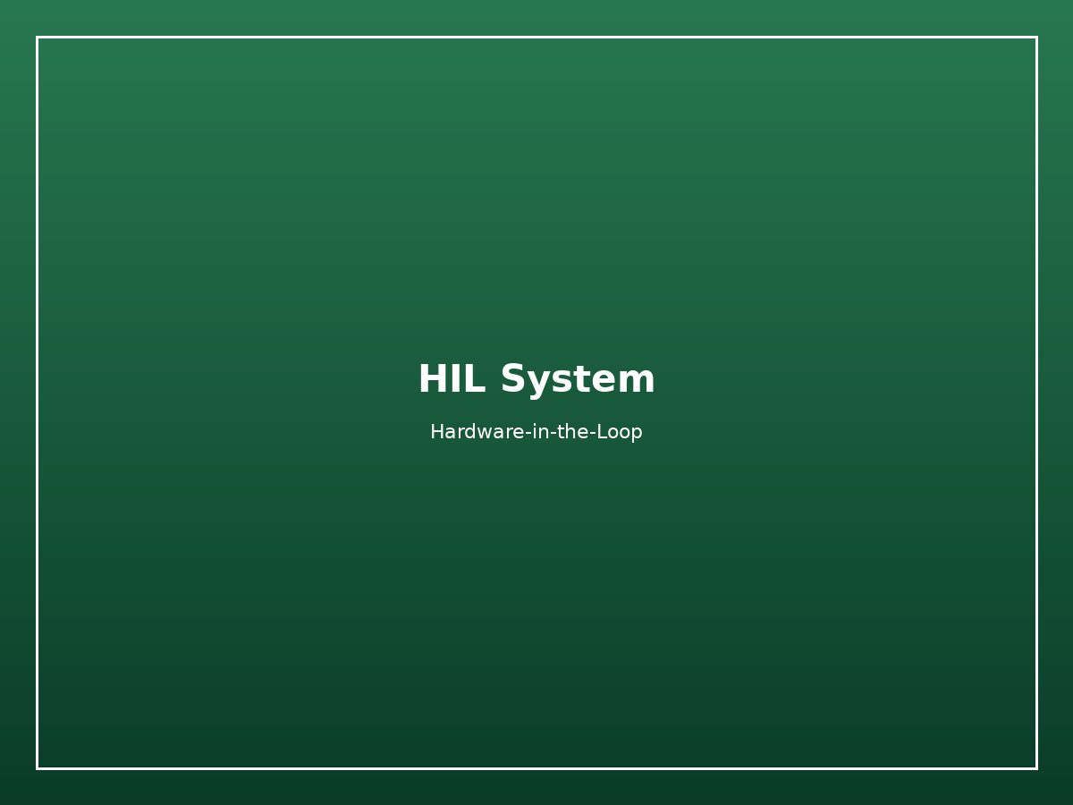 HIL System